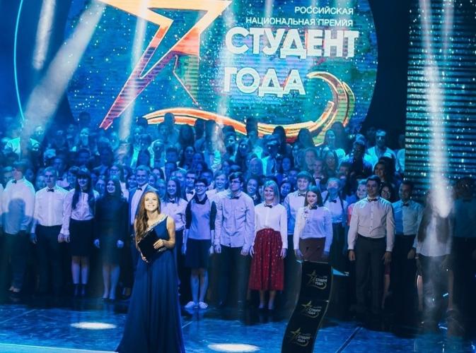 The winners of the correspondence national stage of the national award “Student of the Year-2018” are determined 
