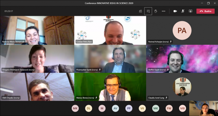Участие экономического факультета в зарубежной конференции Innovative Ideas in Science 2020 (Босния и Герцоговина)