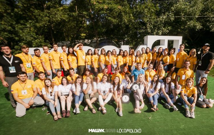 Students of Stavropol State Agrarian University - grant receivers of "Mashuk-2018"
