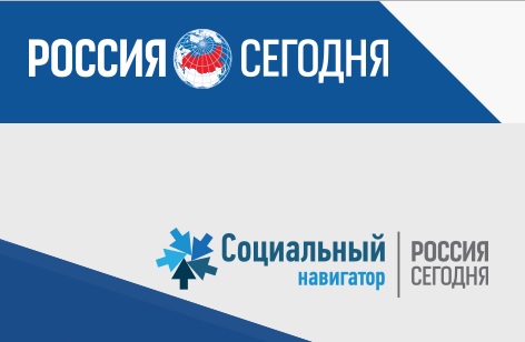 1st place of Stavropol State Agrarian University in the ranking of the demand for universities in the Russian Federation - 2018