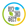 The 3rd youth festival for ecology and sustainable development "VUZEcoFest - 2017" will be held on April 17–30