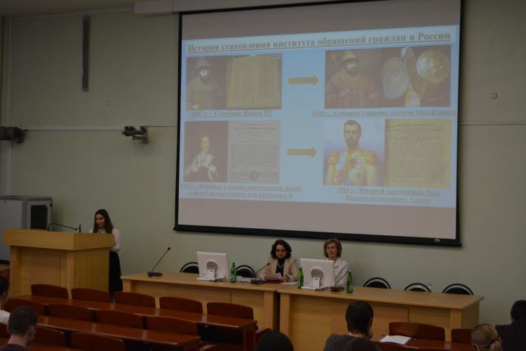 A joint meeting of the student section was held in the framework of the 84th scientific-practical conference "Agrarian Science - the North Caucasus Federal District"