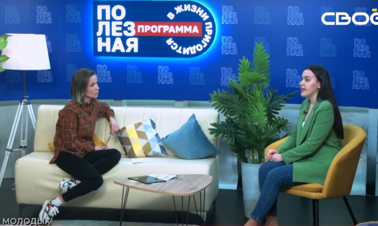 Activists of the Stavropol State Agrarian University told about grant programs to viewers of regional television