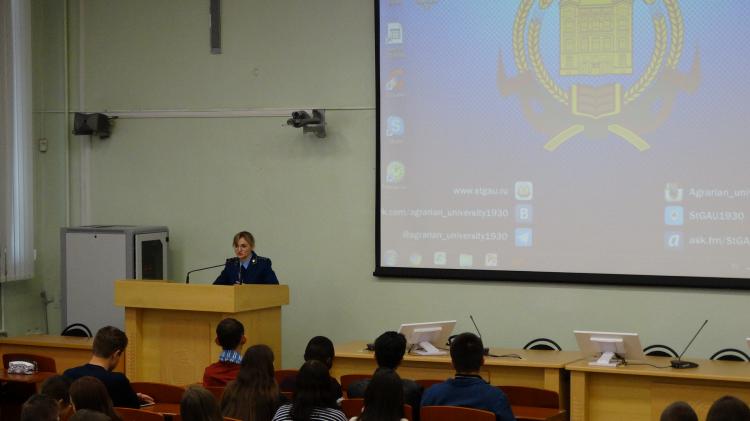 Meeting and practical training of students with representatives of the prosecutor's office