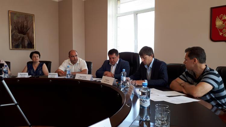 Commission meeting on rare and endangered animals, plants and mushrooms of the Stavropol Territory