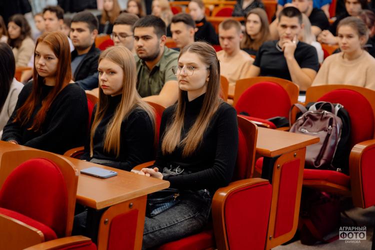 Студенты СтГАУ стали участниками кампании по повышению пенсионной грамотности