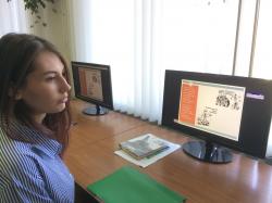 МСФО - 4 курч ЭБ