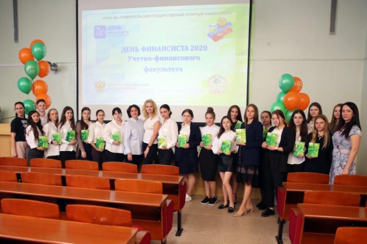 On the eve of the professional holiday, a strategic partner of Agrarian University congratulated future financiers