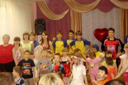 День защиты детей