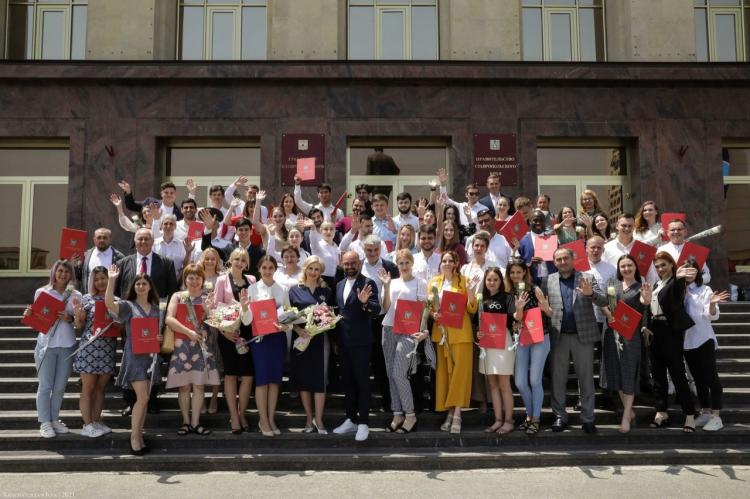 Awarding of youth activists in the Government of the Stavropol Territory