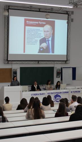 Students of SSAU proposed ways to develop tourism in Stavropol