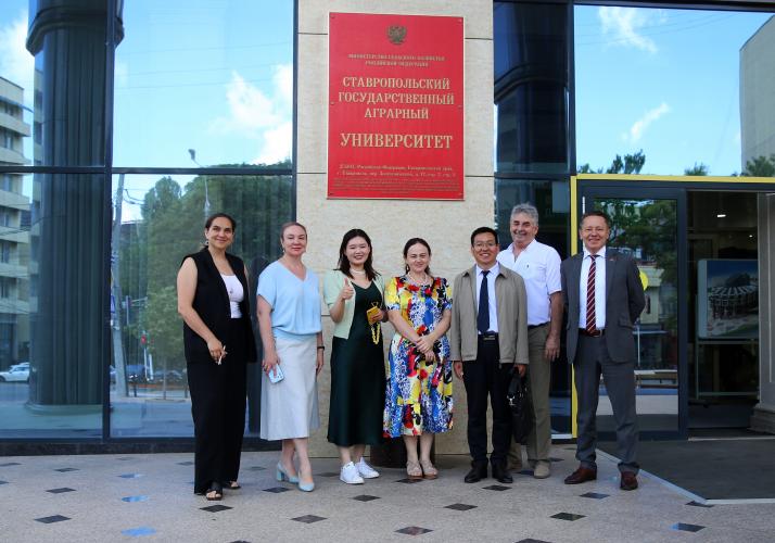 Stavropol State Agrarian University will teach Chinese