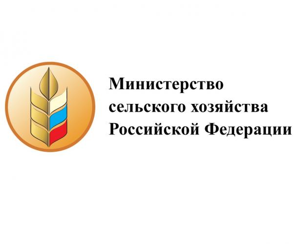 Winners of the II stage of the All-Russian competition for the best scientific work among students, postgraduates and young scientists of higher educational institutions of the Ministry of Agriculture of the Russian Federation