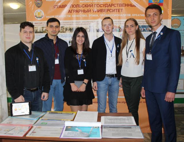  Young scientists of the University-winners of “Energy of growth”