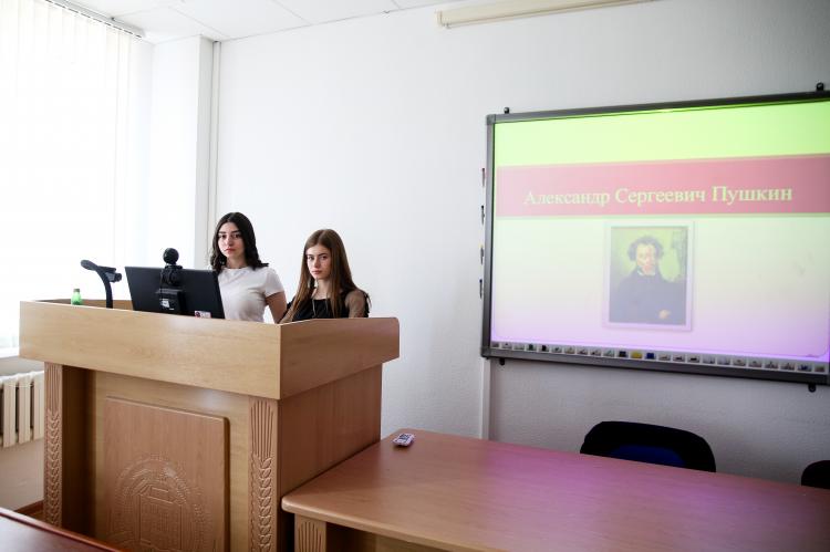 Pushkin's Day was celebrated at Agrarian University