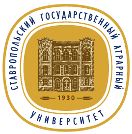 Stavropol State Agrarian University was represented at interuniversity round table
