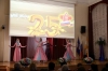 Office of the Pension Fund of the Russian Federation in Stavropol Territory celebrated the silver jubilee in SSAU