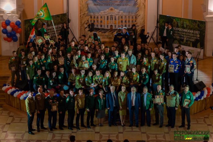 All-Russian forum of student groups of universities of the Ministry of Agriculture of the Russian Federation