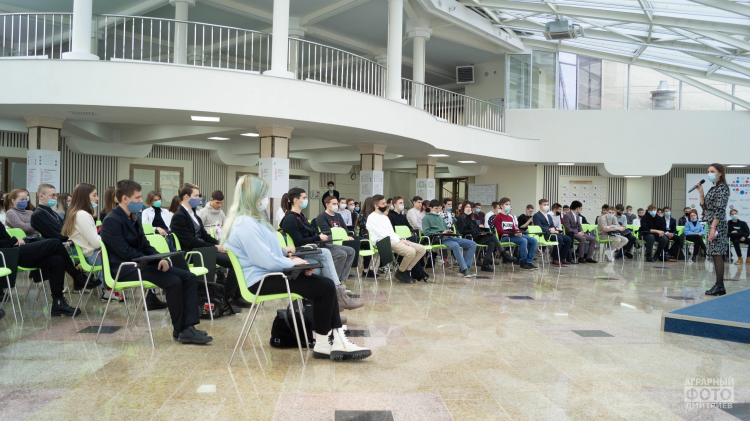 Meeting of students of the faculty of secondary vocational education with representatives of the group of companies "Agrico"