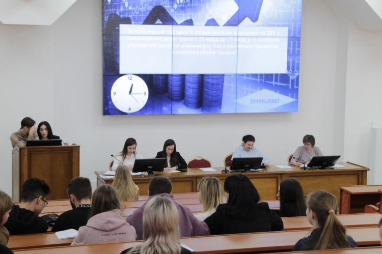 Economic game "Economy and us" for students of the faculty of secondary vocational education