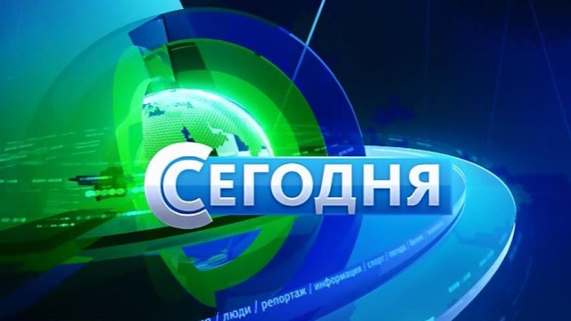 Center for youth innovation creativity "Vector" in the program "Today" on the federal television channel NTV