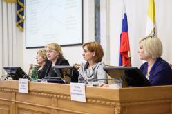  дискуссия  (4)