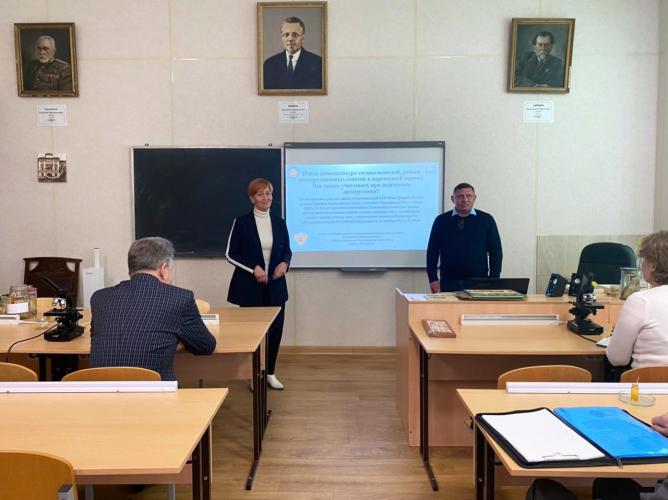 Professor of Stavropol State Agrarian University held a seminar at St. Petersburg University