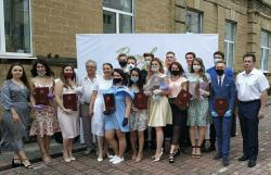 IMG_20200717_160308_539