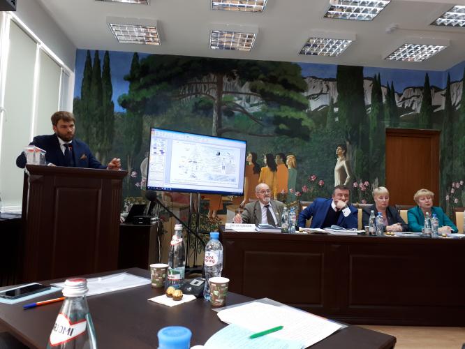 Participation in the work of the dissertation council at the Federal State Budgetary Scientific Institution Nikitsky Botanical Garden