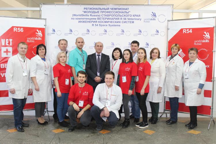 Студент Ставропольского государственного аграрного университета стал победителем чемпионата WorldSkills по компетенции «Ветеринария»