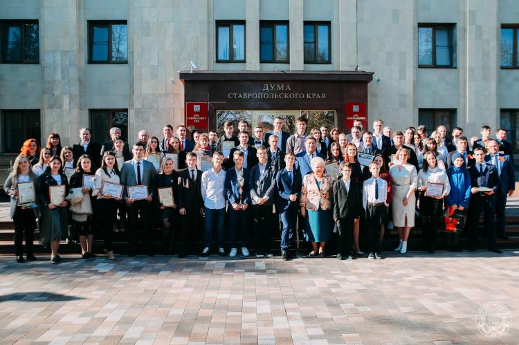 The solemn ceremony of honoring the winners of the federal program "UMNIK-2018"