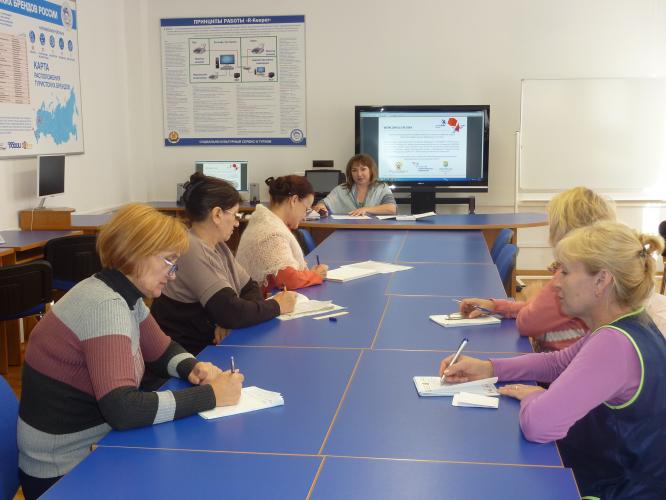 Courses on international standards WorldSkills at the Institute of Continuing Education of Stavropol State Agrarian University, 