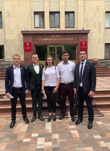 Students of the Stavropol State Agrarian University as a part of the Youth Parliament began their work in the Duma of the Stavropol Territory