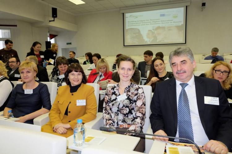 Рабочее совещание участников программы Erasmus Mundus – IAMONET