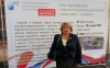 Teacher of Stavropol State Agrarian University spoke at the First International Forum of mineral water sources Н2О