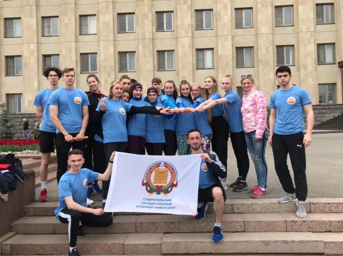 Athletics victories for students at Stavropol State Agrarian University