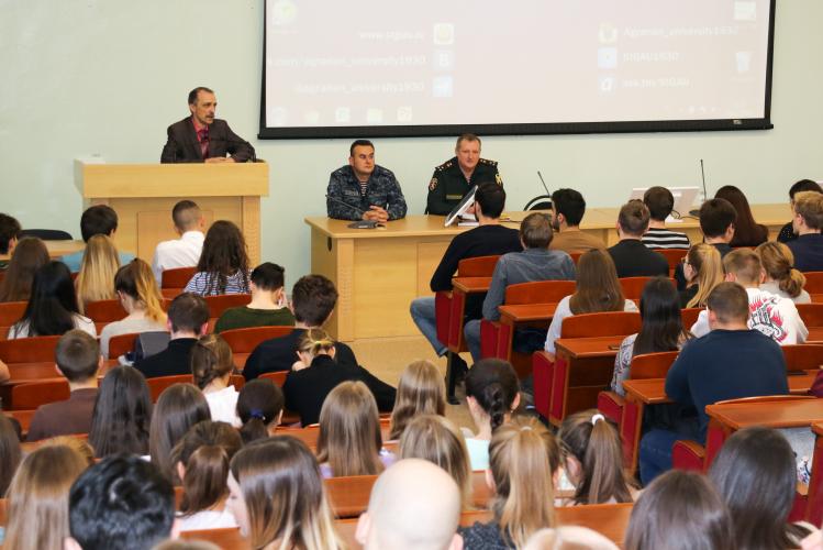 The Russian Guard met with students of the Agrarian University