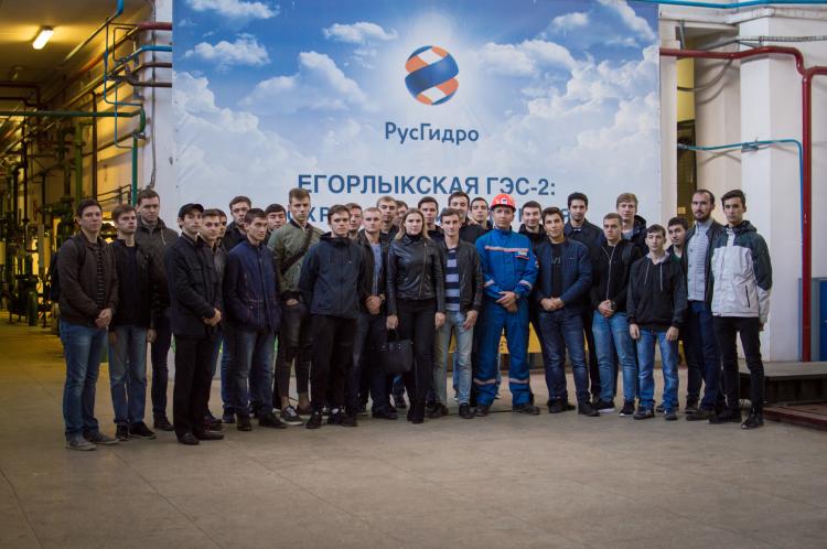Студенты электроэнергетического факультета СтГАУ посетили Егорлыкскую ГЭС - 2 Каскада Кубанских ГЭС, которая расположена на Большом Ставропольском канале