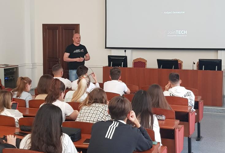 Meeting of students with leading entrepreneurs of the Stavropol Territory