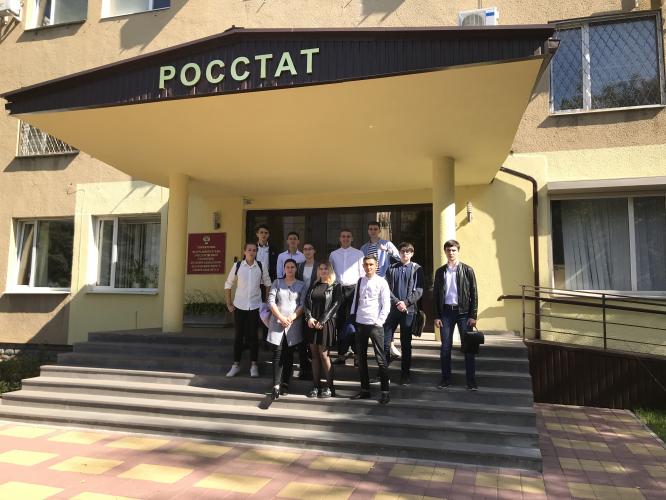 Студенты учетно-финансового факультета посетили Управление Федеральной службы государственной статистики по Северо-Кавказскому федеральному округу