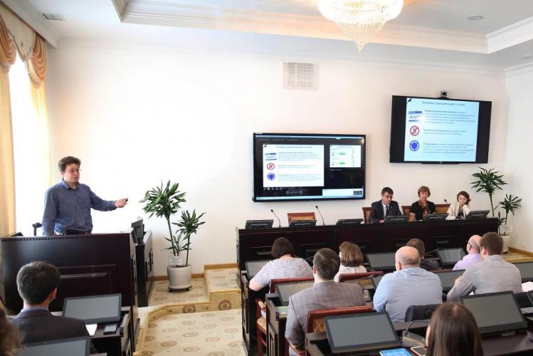 A scientific and practical seminar was held in the Agrarian University