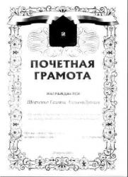 Изменено0012