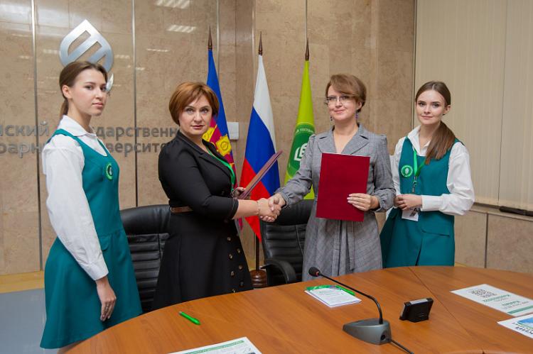 Stavropol State Agrarian University is growing with  "mirror laboratories"