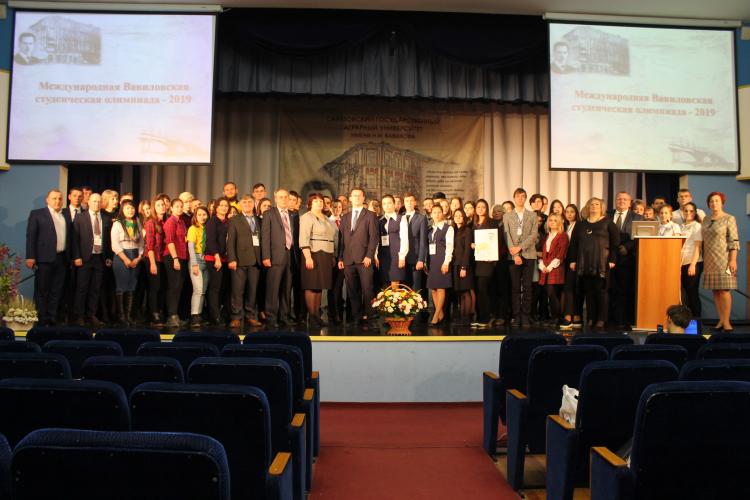 International Student Vavilov Olympiad, dedicated to the 132nd anniversary of the birth of the academician, world-famous scientist N.I. Vavilov