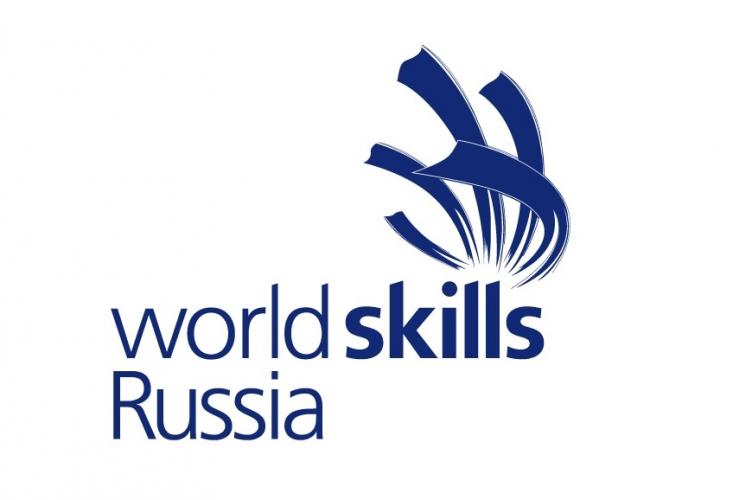 Victories of Students of the Faculty of Secondary Vocational Education in the WorldSkills Russia Championship
