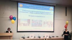 42f344f7-ed10-4f25-9fdd-30bf2b4de507