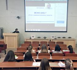 МСФО - 4 курч ЭБ