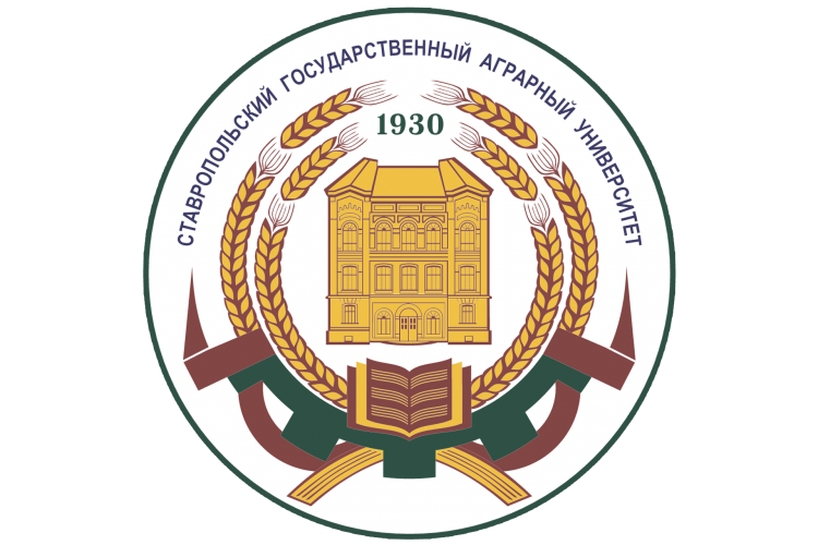 Orders for the admission of applicants to places at the expense of the federal budget (correspondence form) to the Stavropol State Agrarian University