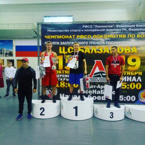 Silver medal at the Championship of the Russian Physical Education and Sports Society “Lokomotiv” in boxing has a student of the Agrarian University