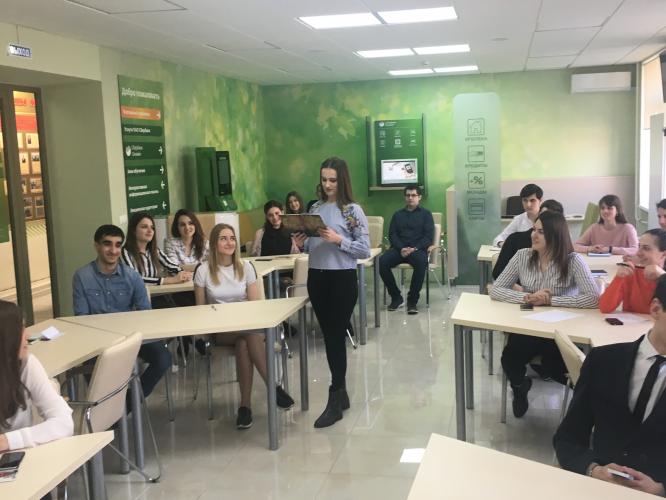 Scientific-practical webinar "Features of the current stage of development of the market of banking products for citizens" for students of the Accounting and Financial Department